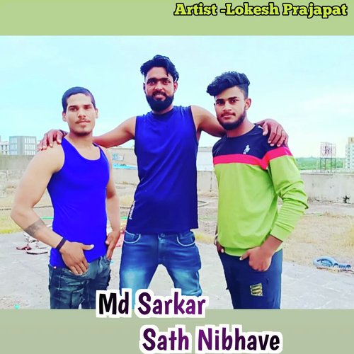 Md Sarkar Sath Nibhave