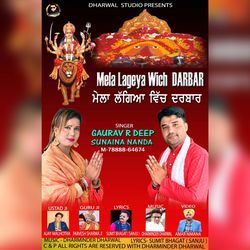 Mela Lageya Wich Darbar-AwcidEBTQHY