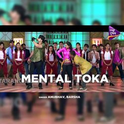 Mental Toka (Original Motion Picture Soundtrack)-PTwDAxFcQXo