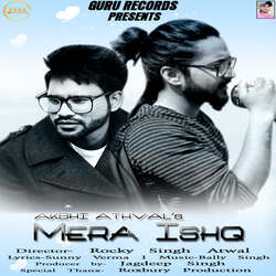 Mera Ishq-QhpYSSRhBQI