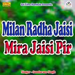 Milan Radha Jaisi Mira Jaisi Pir-BgwmYTpUblY