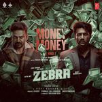 Money Money (From &quot;Zebra&quot;)