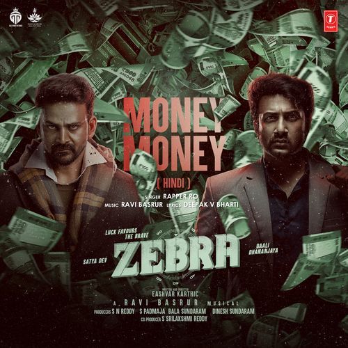 Money Money (From "Zebra")