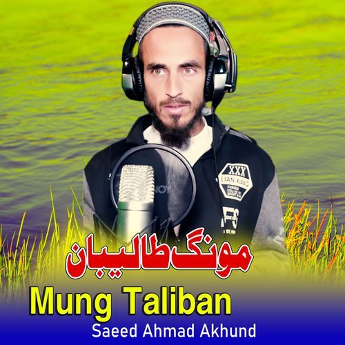 Mung Taliban