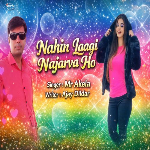 Nahin Laagi Najarva Ho