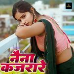 Naina Kajrare
