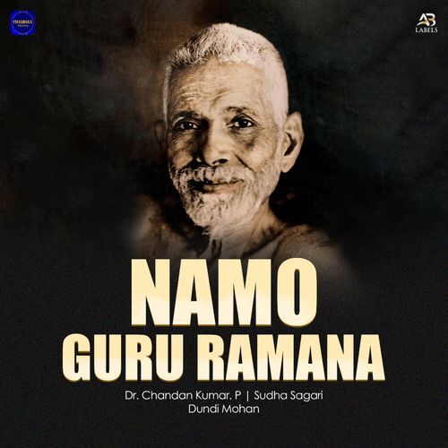 Namo Guru Ramana