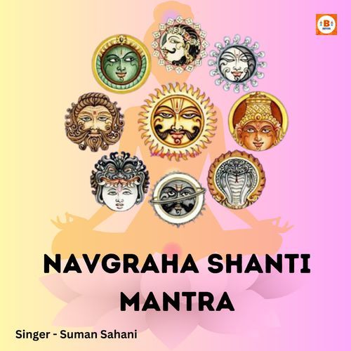 Navgraha Shanti Mantra