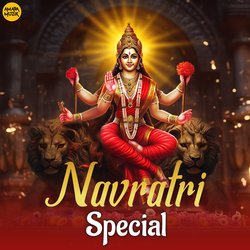 Mor Aadi Bhawani-GVwEaQ4Ielg