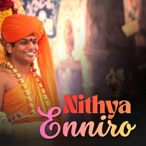 Nithyananda Guru cover art