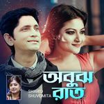 Obujh Raat (Tiktok) artwork