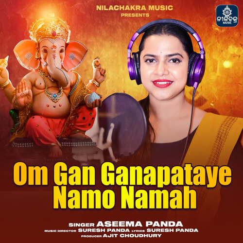 Om Gan Ganapataye Namo Namah