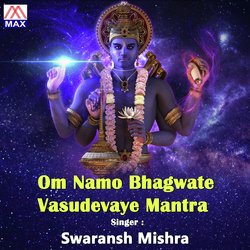 Om Namo Bagwate Vasudevay Mantra 108 Times-AzJSRTkBdms