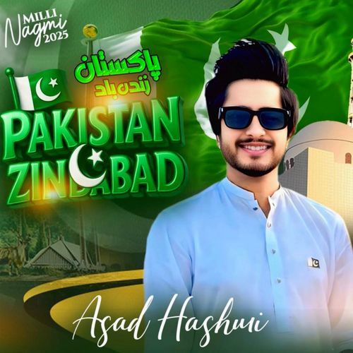 PAKISTAN ZINDABAD