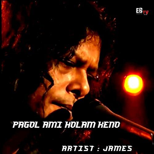 Pagol Ami Holam Keno