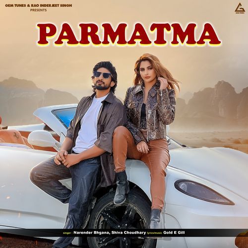 Parmatma