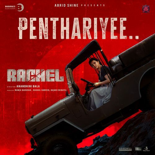 Penthariyee (From "Rachel")