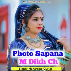 Photo Sapana M Dikh Ch-CicxZRMAD1A