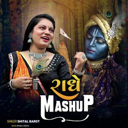 Radhe Mashup-Ai8PYDhnfVg