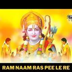 Ram Naam Ras Pee Le Re_poster_image