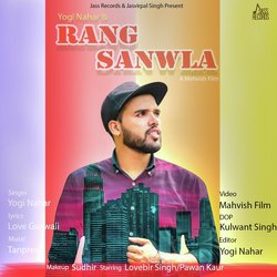 Rang Sanwla-A1whUExfBWE