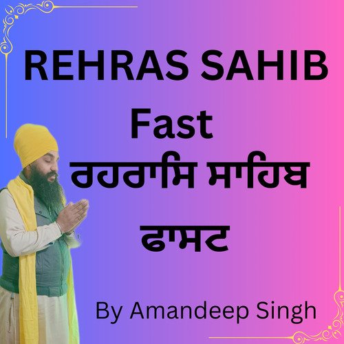 Rehras Sahib Fast