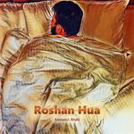 Roshan Hua