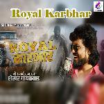 Royal Karbhar