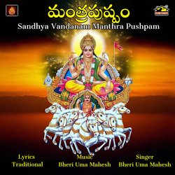 SANDHYA VANDANAM MANTHRA PUSHPAM-HwwcQiJeVUU