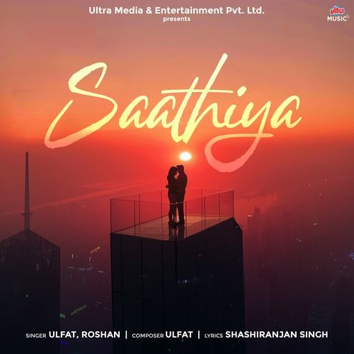 Saathiya