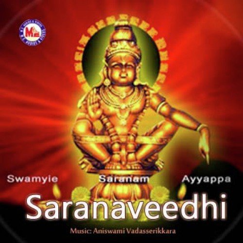 Saranaveedhi