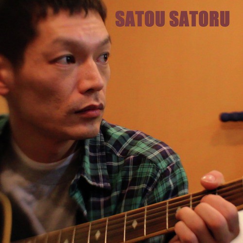 Satoru Satou