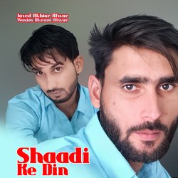 Shaadi Ke Din-NjpeXgZ4WWM