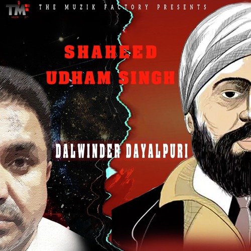 Shaheed Udham Singh