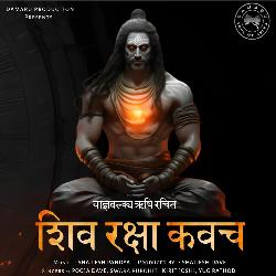 Shiv Raksha Kavach-Jw4FfwBDbUA