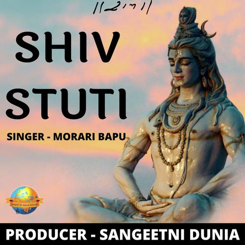 Shiv Stuti_poster_image