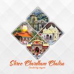 Shree Chardham Chalisa