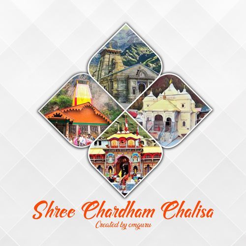 Shree Chardham Chalisa