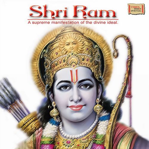 Om Shri Ram Chandraya Namah (108 Chants)