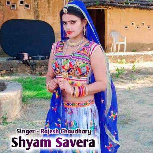 Shyam Savera