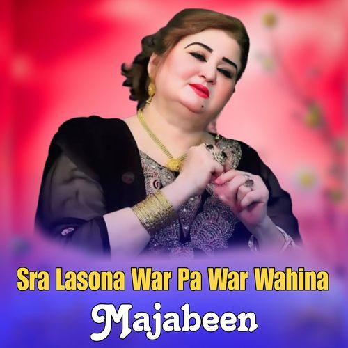 Sra Lasona War Pa War Wahina