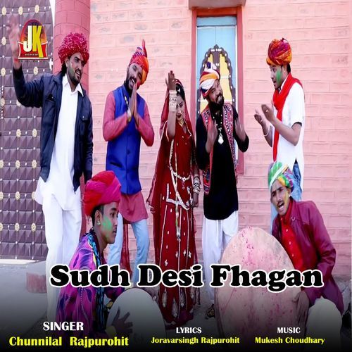 Sudh Desi Fhagan