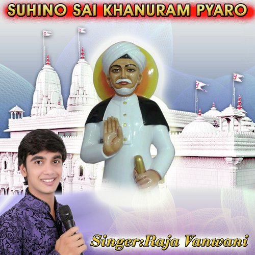 Suhino Sai Khanuram Pyaro