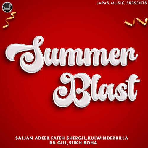 Summer Blast