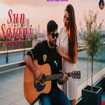 Sun Sajani
