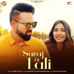 Suraj Di Lali-QSMPdiR0D2c