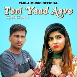 Teri Yaad Aave-OwU5ZTVJe1s