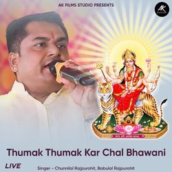 Thumak Thumak Kar Chal Bhawani (Live)-KSZGdgYFenA