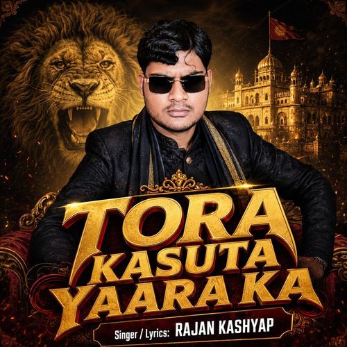 Tora Kasuta Yaara Ka