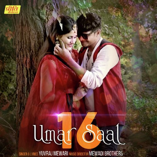 Umar 16 Saal
